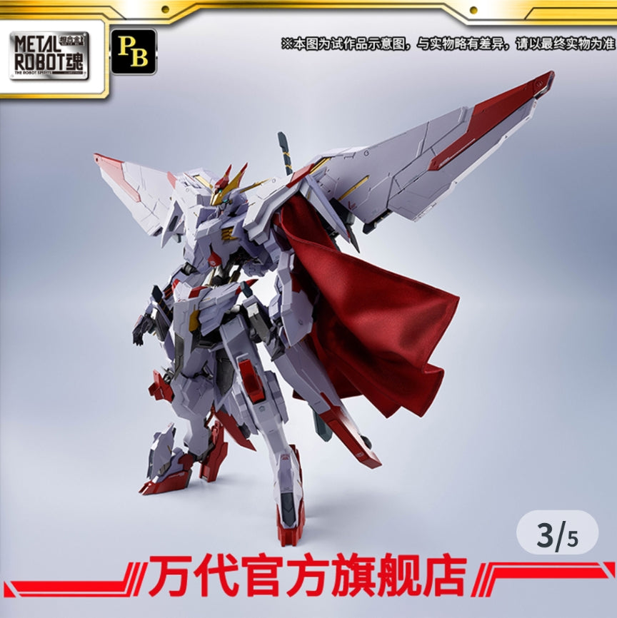 METAL ROBOT SPIRITS <SIDE MS> GUNDAM MARCHOSIAS