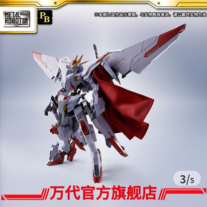 METAL ROBOT SPIRITS <SIDE MS> GUNDAM MARCHOSIAS
