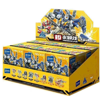 Sembo x Hemoxian Mini Kits Blind Box