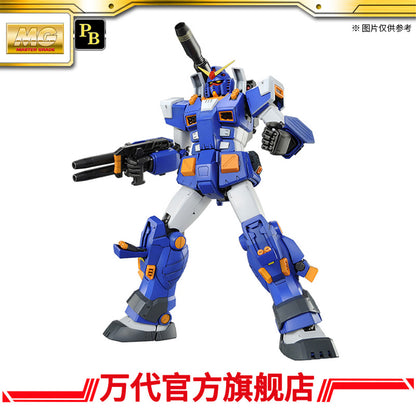 Premium Bandai MG 1/100 FA-78-1 Full Armor Gundam [Blue Color Ver.]