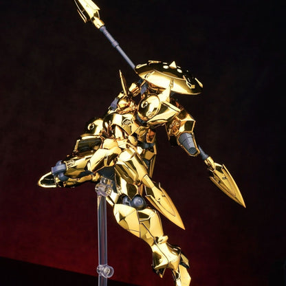 Sheik Mainland Gold Actaeon Model Kit