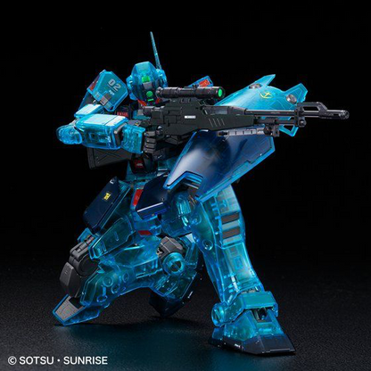 Gundam Base Limited MG 1/100 GM SNIPER II [CLEAR COLOR]