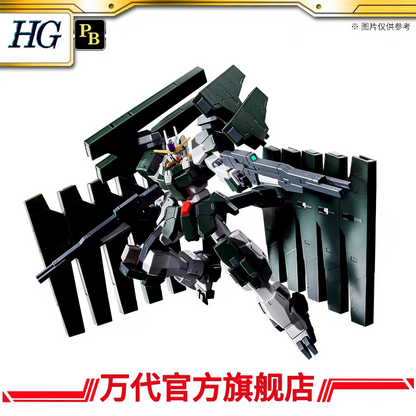 Premium Bandai HG HG 1/144 GUNDAM ZABANYA (FINAL BATTLE Ver.)