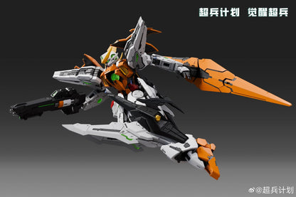 Super Soldier Project 1/100 Hallelujah GK Style Model Kit