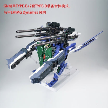 AK Model 1/100 GN Arms Type D Parts Pack Only