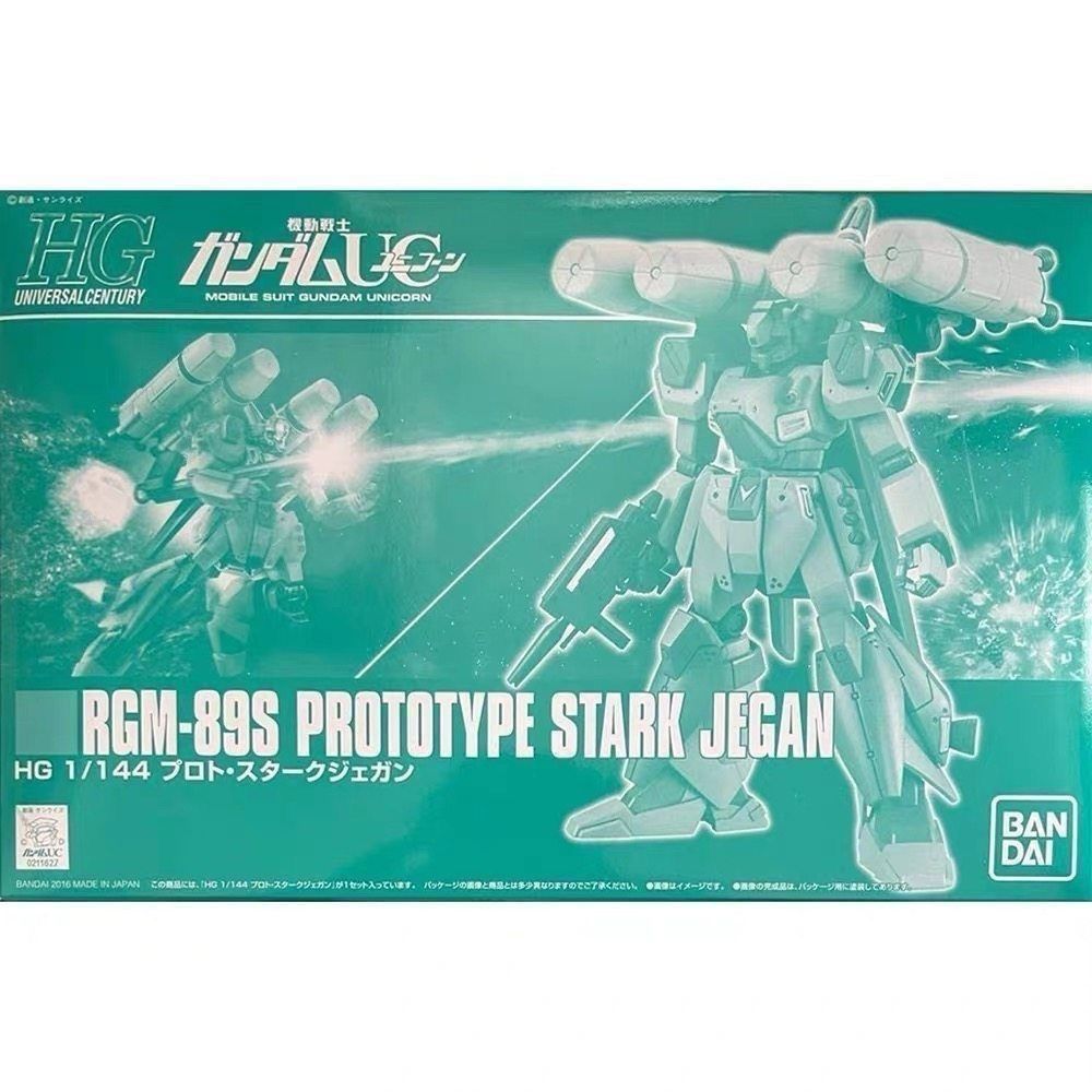Premium Bandai HG 1/144 Prototype Stark Jegan