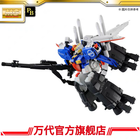 Premium BANDAI Hobby MG 1/100 MSA-0011[Bst] S Gundam Booster Unit Type