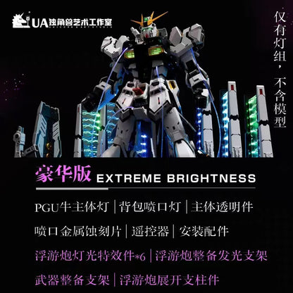 Unicorn and Art PG Unleashed Nu LED Set