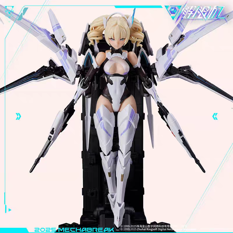 MS General Mecha Break Falcon Model Kit