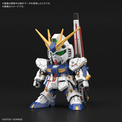 Bandai Gundam Base Limited SD BB Senshii RX-93ff nu Gundam