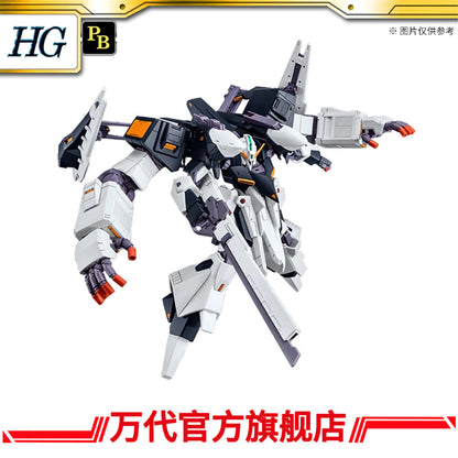 Premium Bandai HGUC 1/144 Gaplant TR-5 Hrairoo with Gigantic Arm Unit