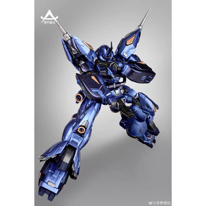 Zeroworld 1/100 Darkwave Metal Frame Model Kit
