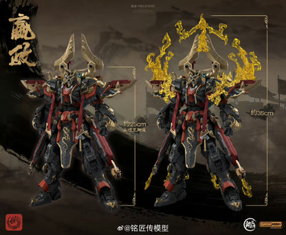 MJZ x Sunday Hobby Yingzheng Qinshihuang Metal Frame Model Kit