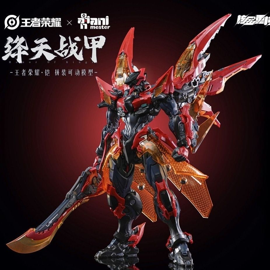 In ERA x Animester Honor of Kings Kai Model Kit