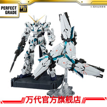 Premium Bandai PG 1/60 Unicorn Gundam Final Battle Ver