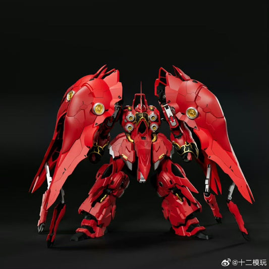 012 1/100 Big Red Pepper Model Kit