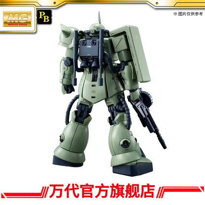 Premium BANDAI MG 1/100 MS-06F-2 Zaku II F2 (Neuen Bitter Custom)