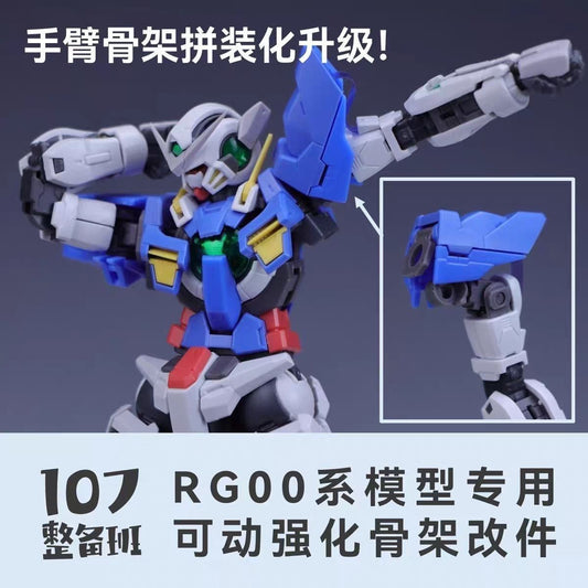 107 Upgrade Parts - RG 00 Series