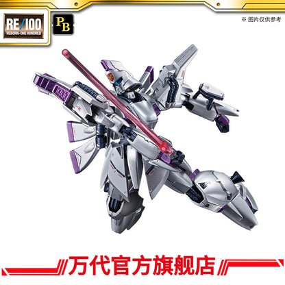 Premium BANDAI RE 1/100 Vigna-Ghina [Extra Finish]