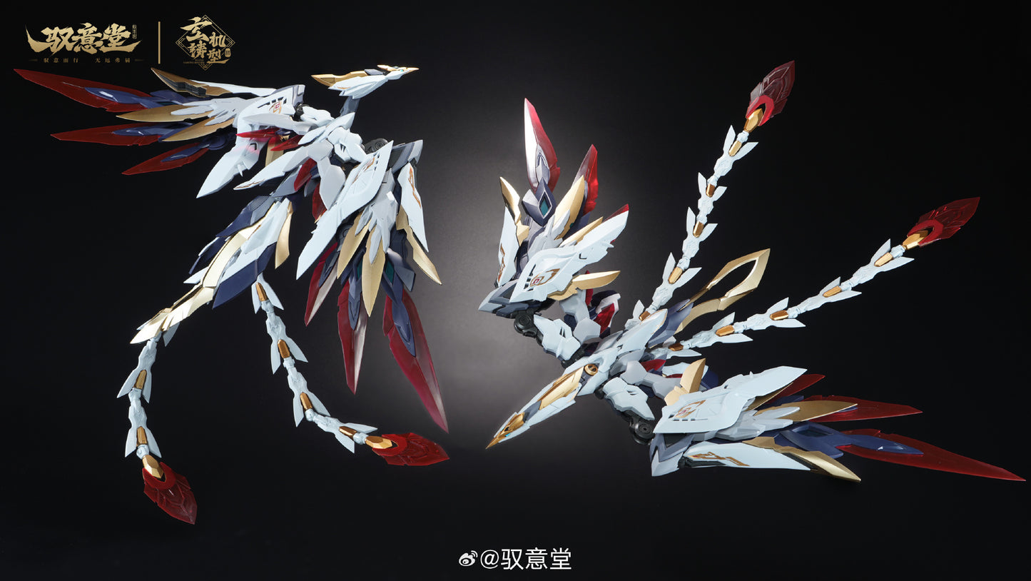 Yuyitang Emperor Haoling (Divine Phoenix Outfit) Metal Frame Model Kit