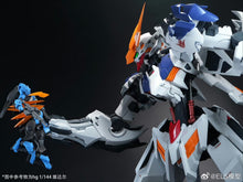 ELS Model 1/35 Wolf Ancestor Barbatos Model Kit