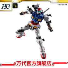 Premium Bandai HG 1/144 SAYLA’S LIGHT-TYPE GUNCANNON