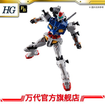 Premium Bandai HG 1/144 SAYLA’S LIGHT-TYPE GUNCANNON