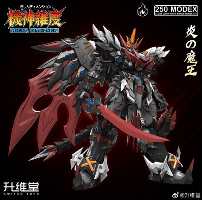 Switan Toys Mecha Dimension Flame Demon King Surtur 1/100 Scale Metal Frame Model Kit