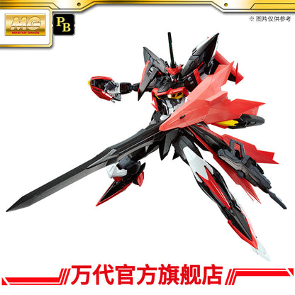 Premium BANDAI HOBBY MG 1/100 ECLIPSE GUNDAM Unit 2