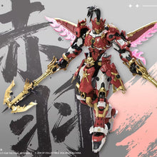 CangDao CD-AS-03DX Guardian-Sentinel of Rosefinch (Deluxe Ver.) Metal Frame Model Kit