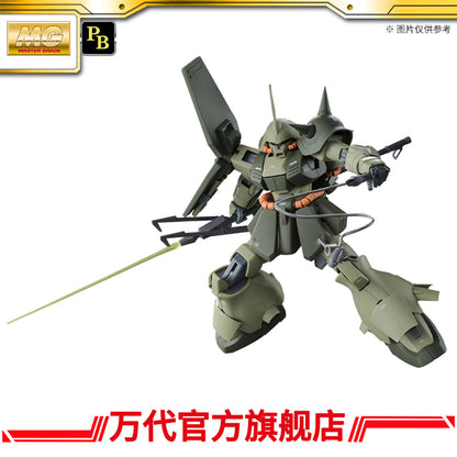 Premium BANDAI MG 1/100 Marasai Unicorn Color Ver