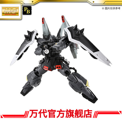 Premium Bandai MG 1/100 BLAZE ZAKU PHANTOM (DEARKA ELTHMAN CUSTOM)
