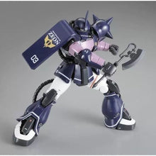 Bandai Hobby MG 1/100 MS-06S ZAKUII (BLACK TRI- STARS CUSTOM) VER.2.0