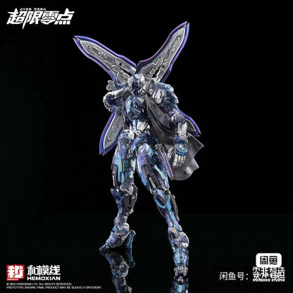 Hemoxian Lone Shadow Nightmare Phantom Expo Limited