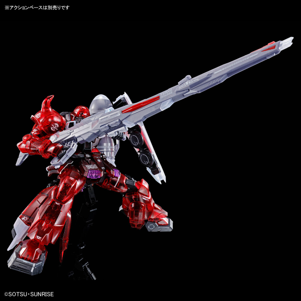 Gundam Base Limited MG 1/100 GUNNER ZAKU WARRIOR (LUNAMARIA HAWKE CUSTOM) [CLEAR COLOR]