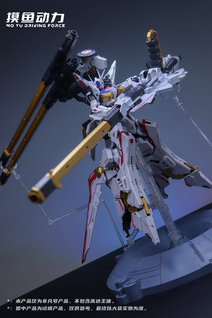 MoYu Driving Force 1/100 Zeus Unit
