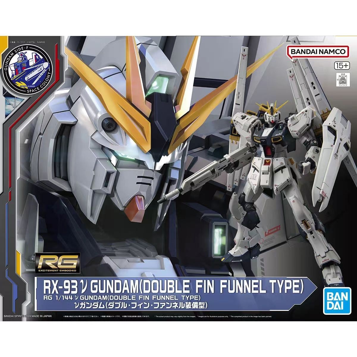 Bandai Gundam Base Limited RG 1/144 Nu GUNDAM Double Fin Funnel Ver