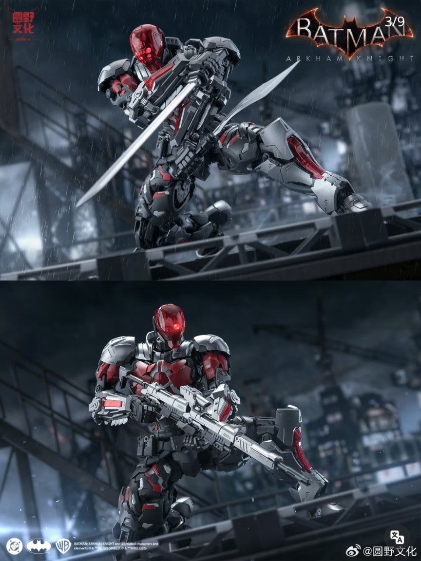 Hemoxian Arkham Knight Model Kit