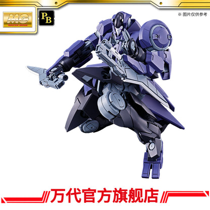 Premium Bandai MG 1/100 Superbia GN-X