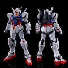 Premium Bandai HG 1/144 ENGAGE Gundam