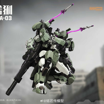 MJZ Blue Whale x Sunday Hobby 1/100 REA-03 LYNX Model Kit