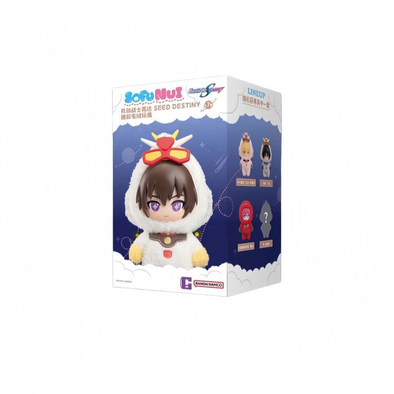 Bandai SofuNui Blind Box Set of 6