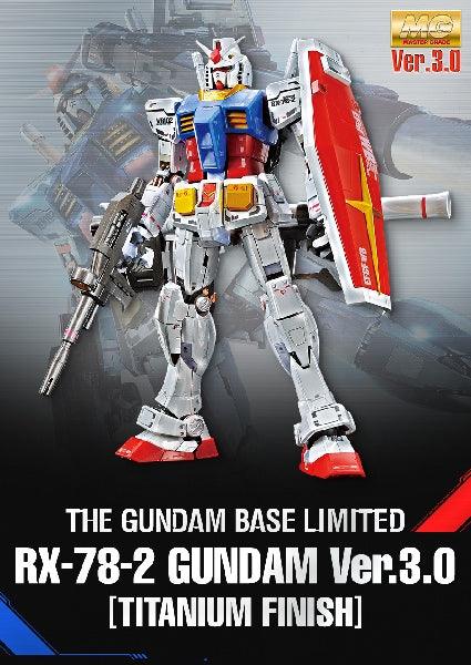 Gundam Base Limited MG 1/100 RX-78-2 Gundam Titanium Finish