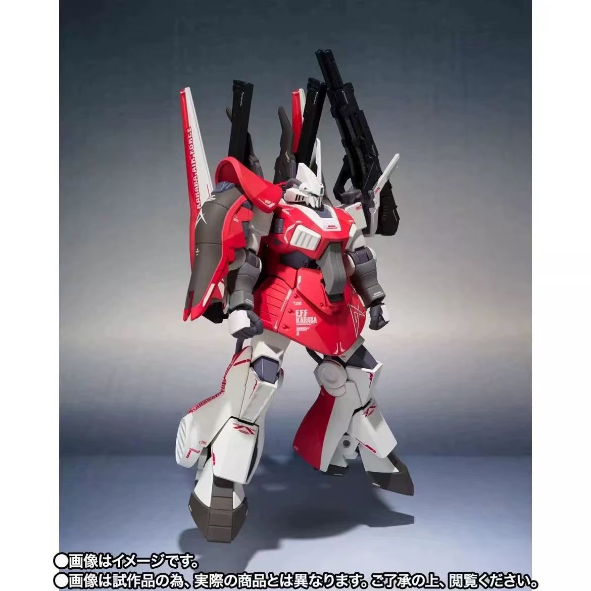 Robot Damashii (Ka signature) <SIDE MS> Amuro Ray’s DIJEH Figure