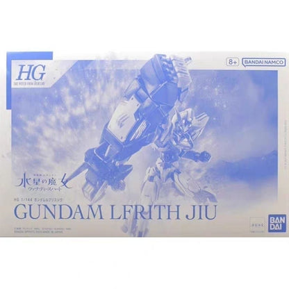 Premium Bandai HG 1/144 Lfrith Jiu