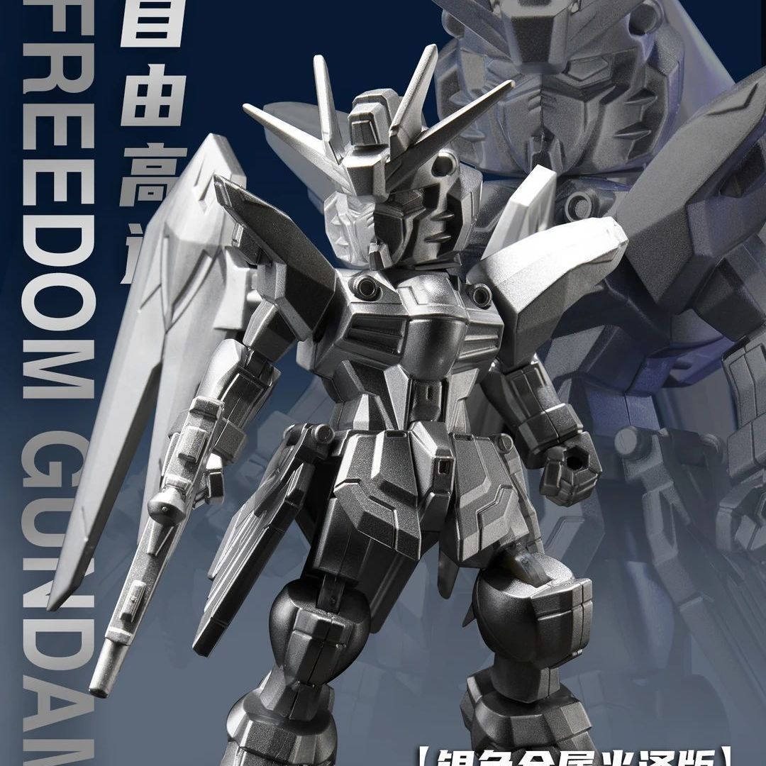 Bandai JOYACTIVA Mobile Suit Gundam Blind Box Vol. 1 Model Kit