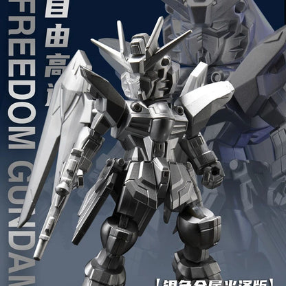 Bandai JOYACTIVA Mobile Suit Gundam Blind Box Vol. 1 Model Kit