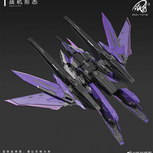Iron Toys TC-04 Star Abyss Metal Frame Model Kit