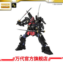 Premium Bandai MG 1/100 Musha Gundam Mk-II Tokugawa leyasu Nanban- Dogusoku Ver.
