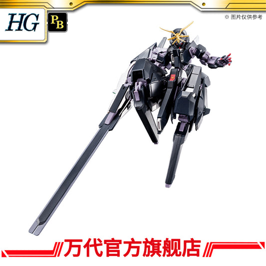 Premium Bandai HGUC Gundam TR-6 Wondwart Psycho-Blade Custom